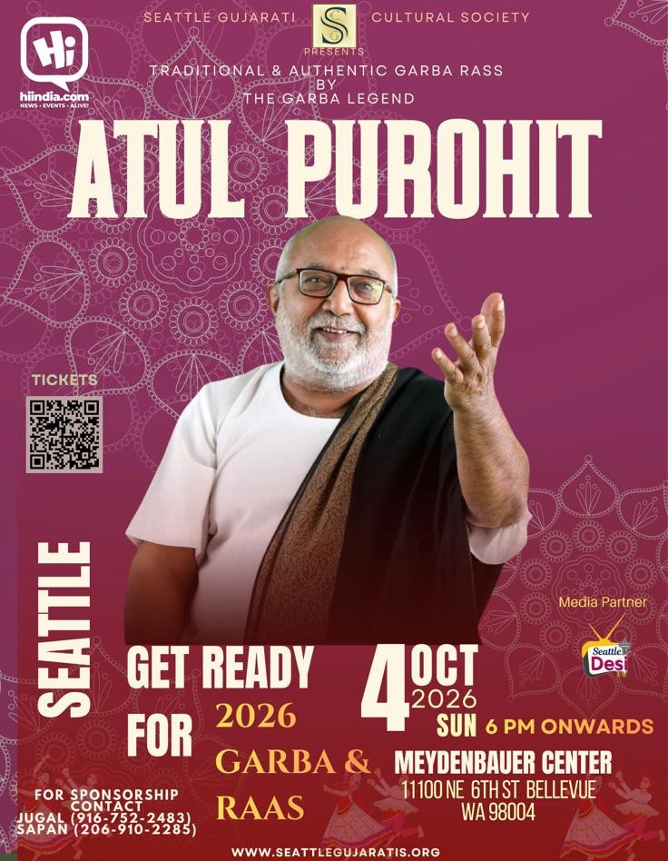 Atul Purohit — Garba & Raas